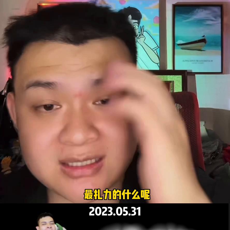 太子猕猴桃直播录像,太子猕猴桃推荐