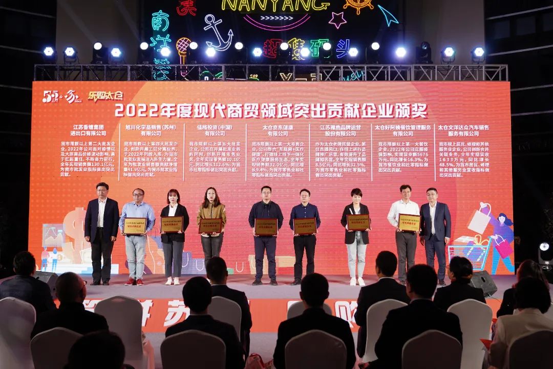 正式启动和正式开始,开工走起的视频