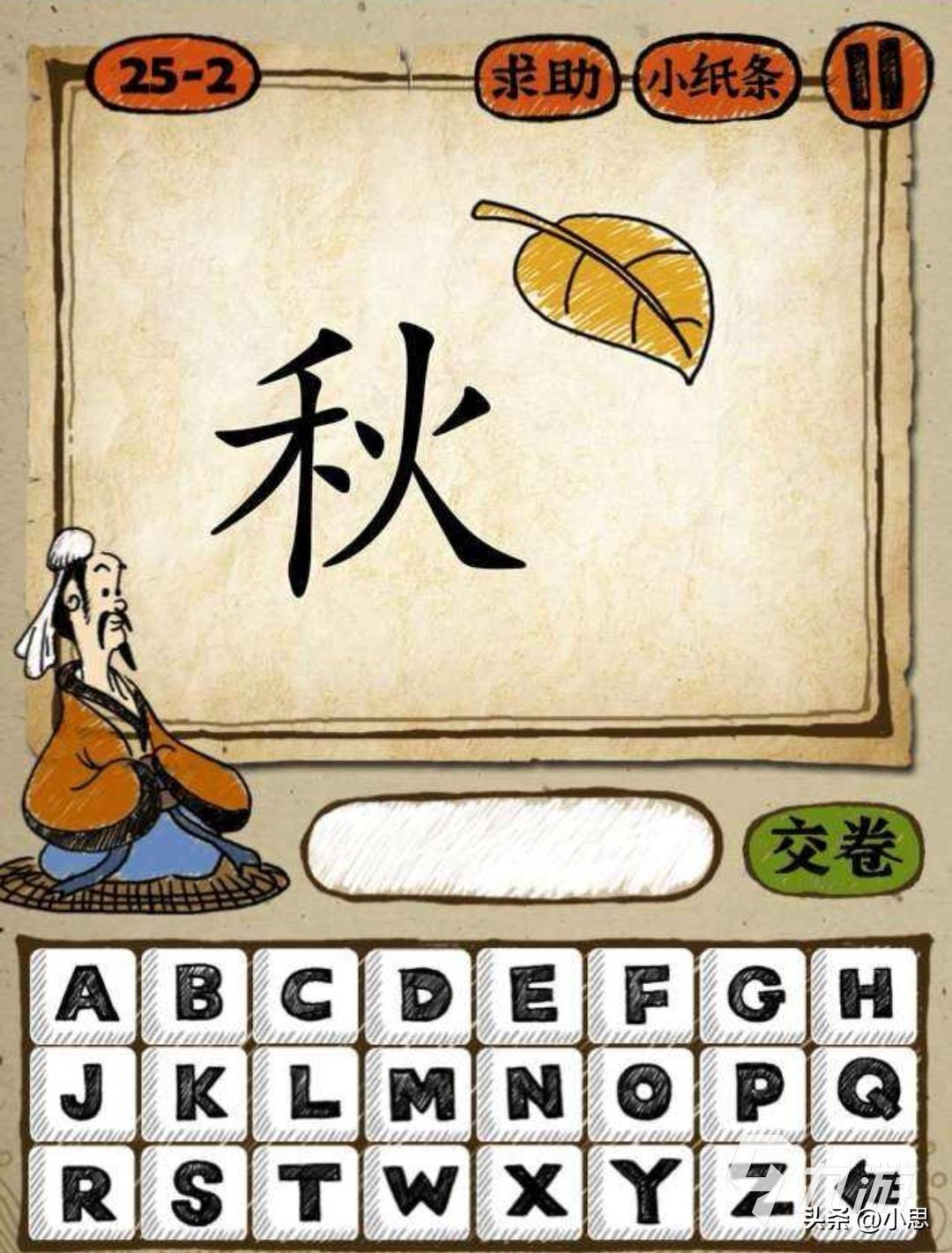 鏃ユ湰渚靛崕鍏借鐓х墖,鏃ュ啗渚靛崕鍏借