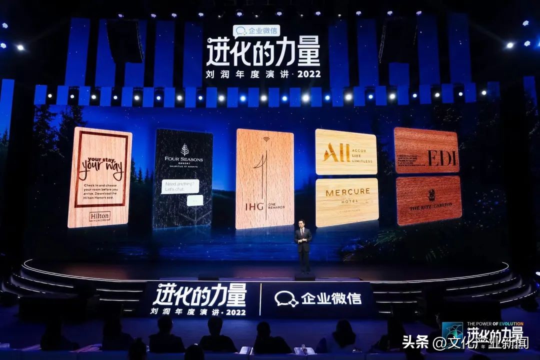 进化的力量刘润2022年度演讲全文 (刘润2022跨年演讲进化的力量文字)