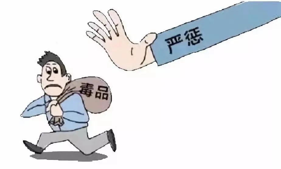 626国际禁毒日有毒吗,6.26国际禁毒日珍惜生命远离毒品