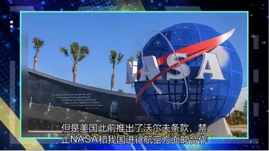 神舟十四号载人飞船升空外媒,神舟十四号飞船对接空间站直播