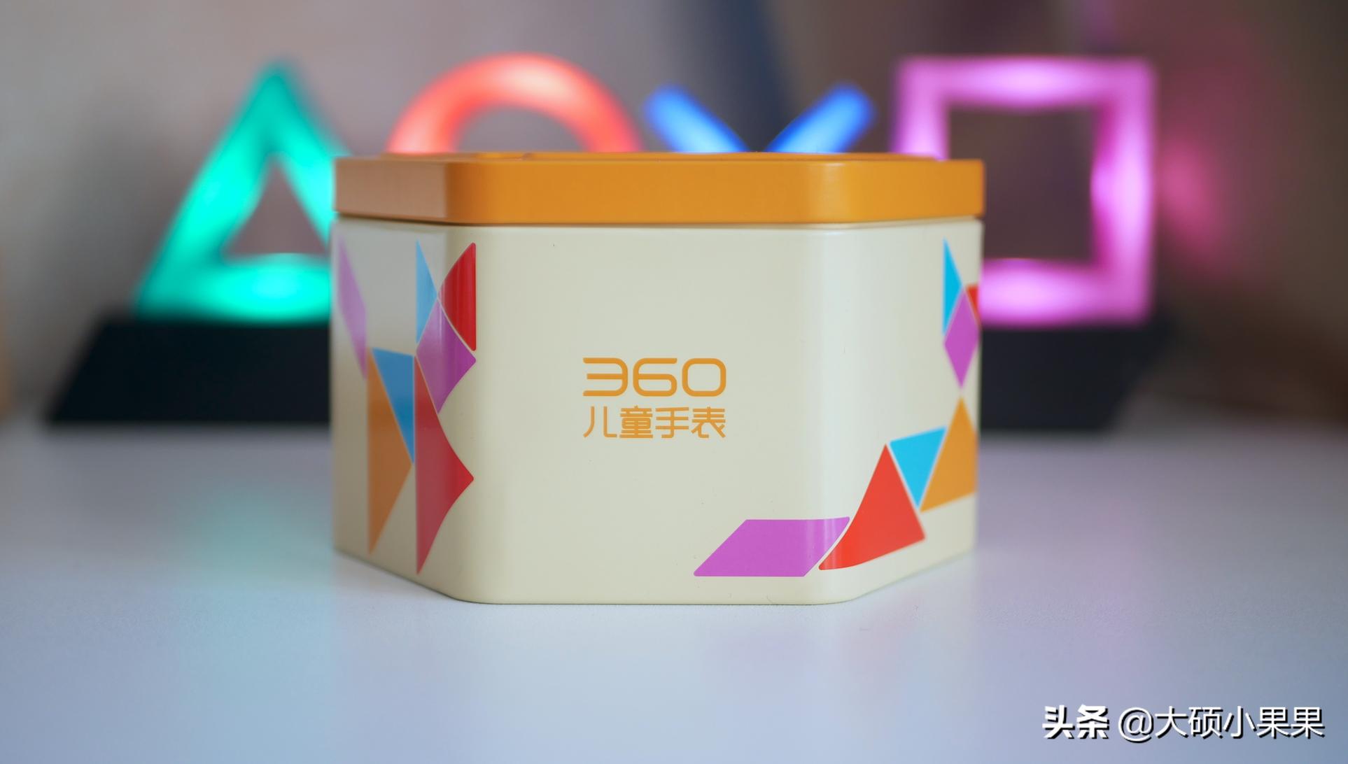 360儿童手表b3聆听功能设置,360儿童手表b2都有什么功能