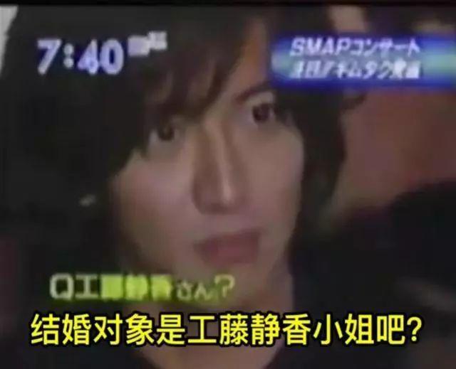 木村拓哉和他的两个女儿,木村拓哉两个女儿现状