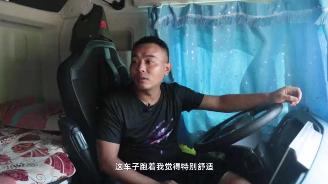 全新一代中高端数智重卡,全新北京数智重卡上市