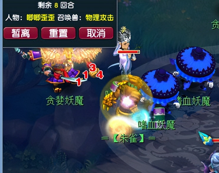 梦幻西游70级五开18门养号攻略,梦幻西游70级五开日常都刷什么