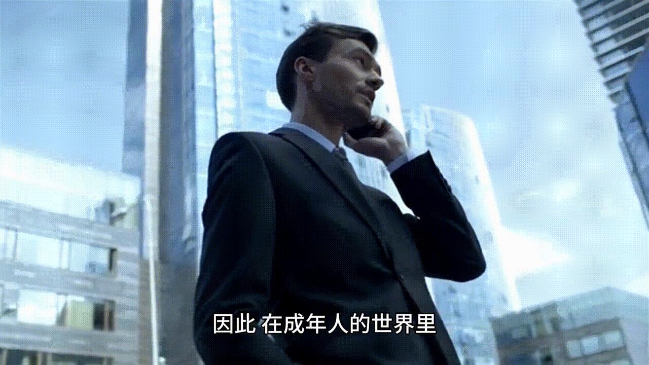 不要对一个人太好了视频,女人一定要学会保护好自己