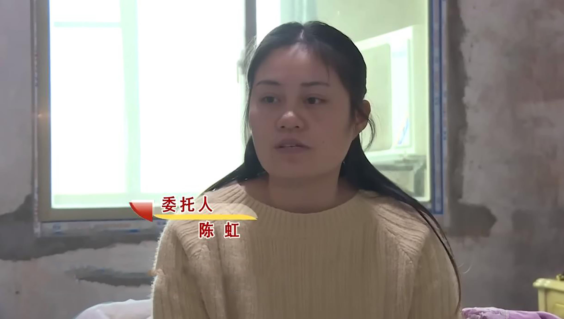 丈夫投资失败妻子摆摊还债,丈夫向妻子娘家借钱创业