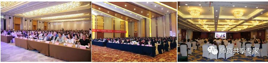 余世维老师的视频,余世维老师的课哪里报名