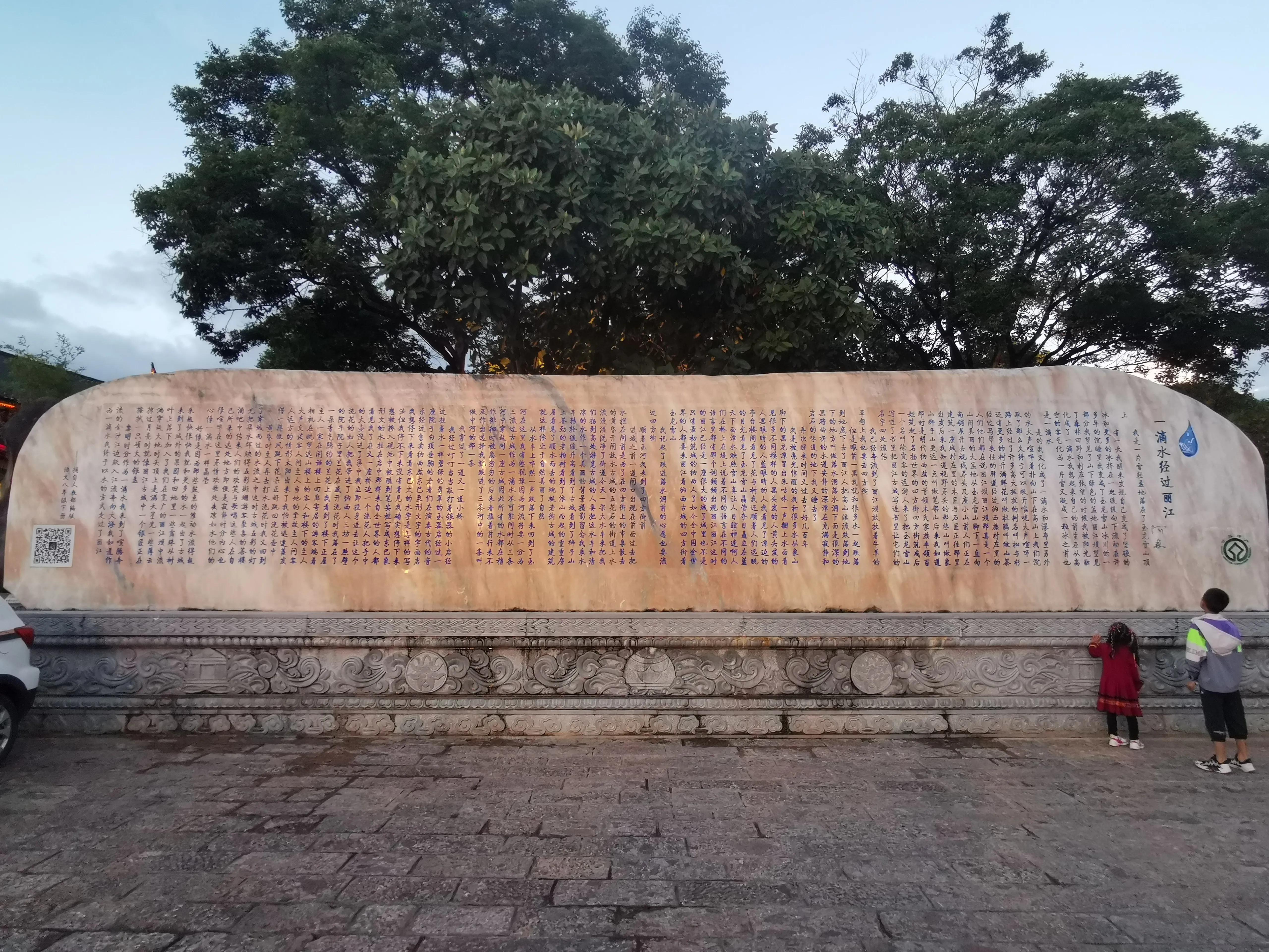 从大理古城到丽江有多少公里,云南丽江古城大理古城