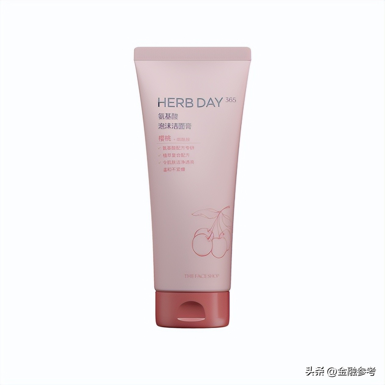 你见过有这么好的洗面奶吗,欧颜娜氨基酸洗面奶真实测评