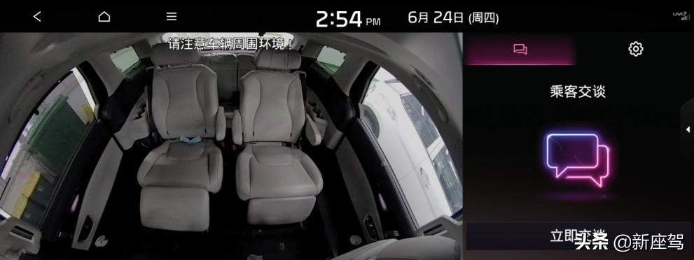 起亚嘉华旗舰款对比gl8陆尊尊享型,第四代嘉华gl8