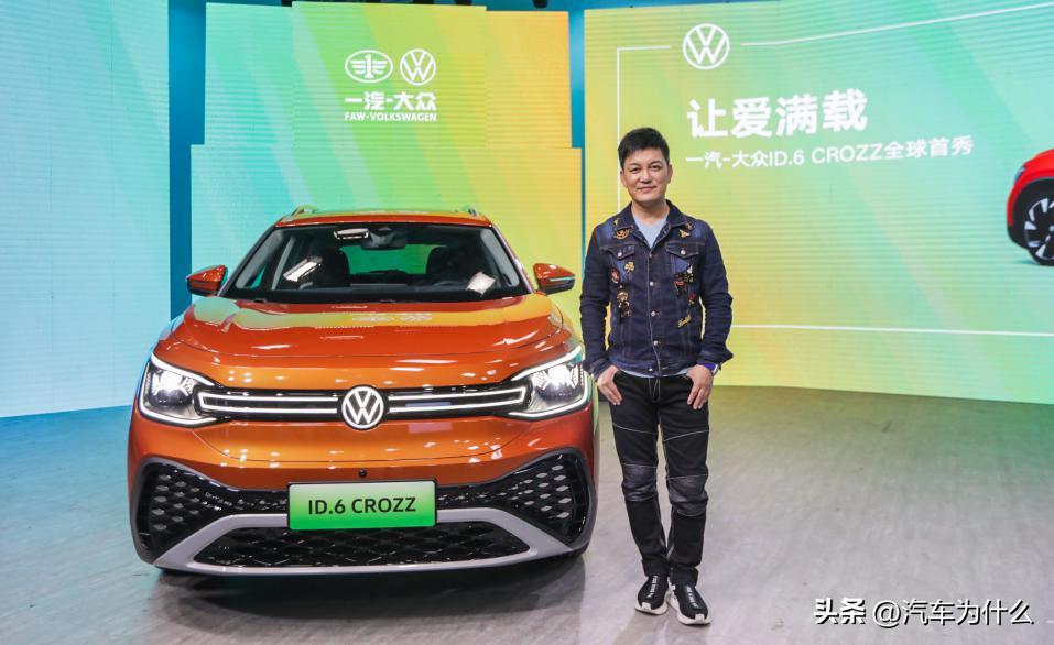 一汽大众紧凑型电动suv谍照,一汽大众电动suv价格