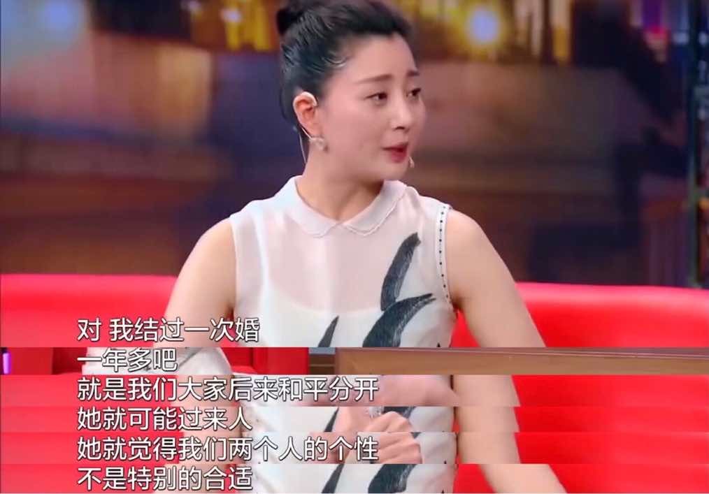 殷桃个人婚姻资料简介,41岁的殷桃状态