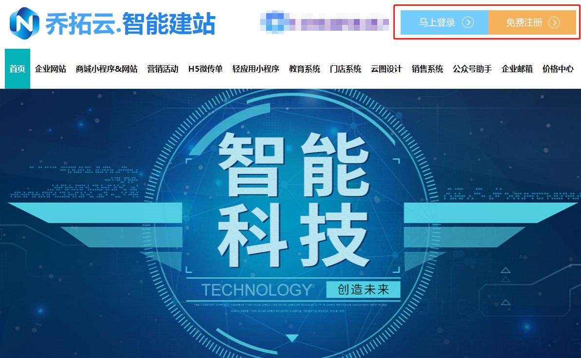 公众号运营新手教程不用编辑器,公众号运营教程零基础视频课