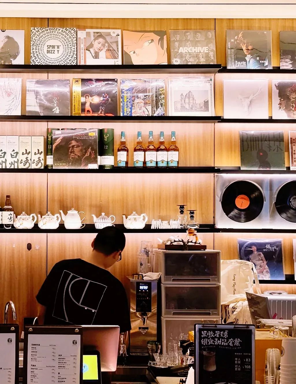 江汉，追星人的打卡天堂