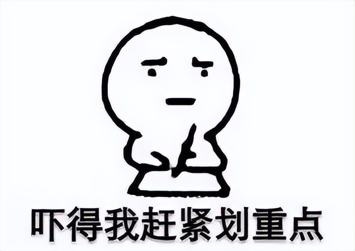 美白淡斑不要再走弯路了,美白淡斑别再花冤枉钱了