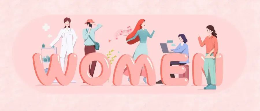 三八妇女节妇女法律权益,三八国际妇女节保障女性权利