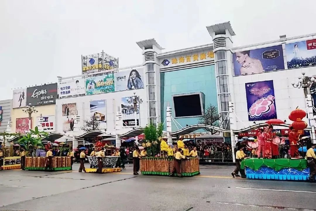 珠海有没有批发市场,珠海批发市场几点开始批发