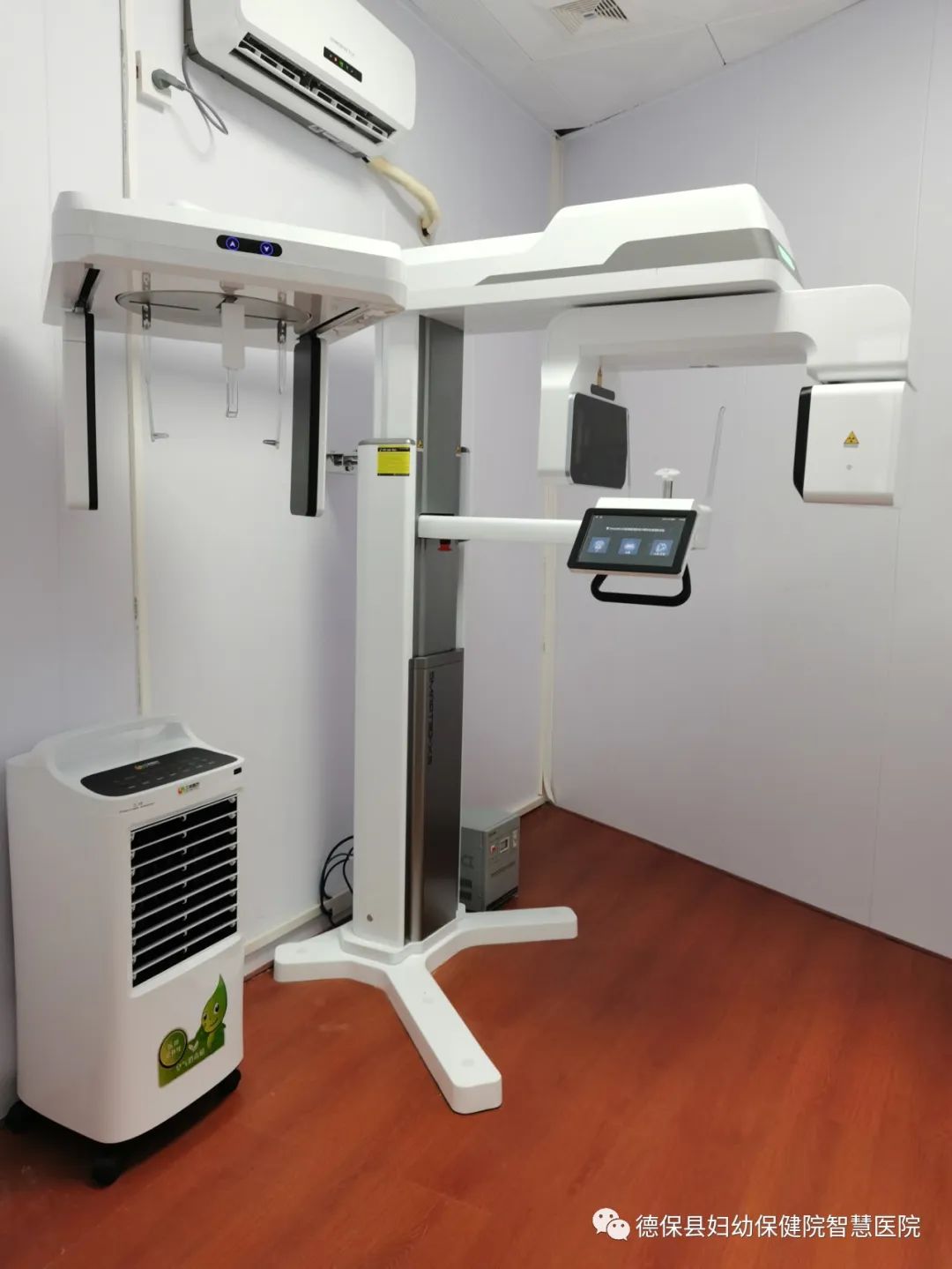 德保县妇幼保健院建设项目,德保人民医院牙科可种牙吗