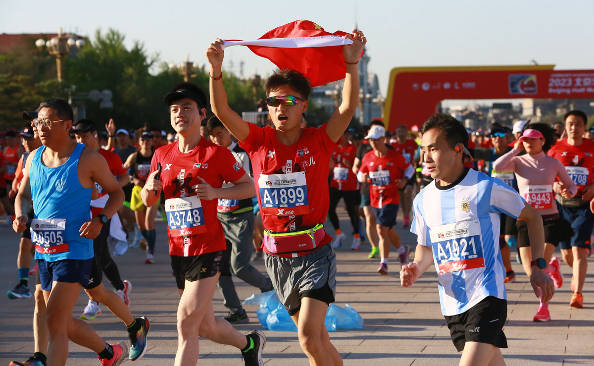 2016年北京国际长跑节半程马拉松,北京国际长跑节半程马拉松线路图