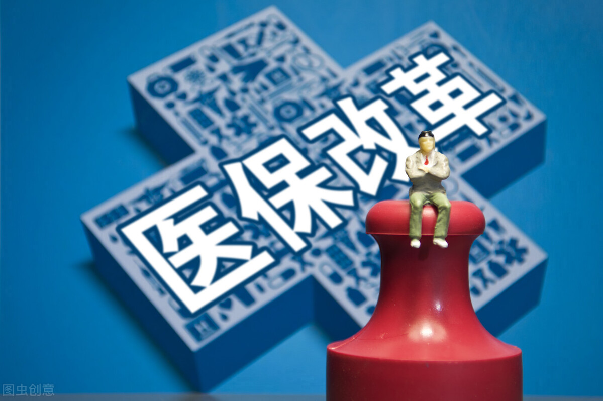 听说公务员工资又要涨了是真的吗,事业单位医保卡每月打入多少钱