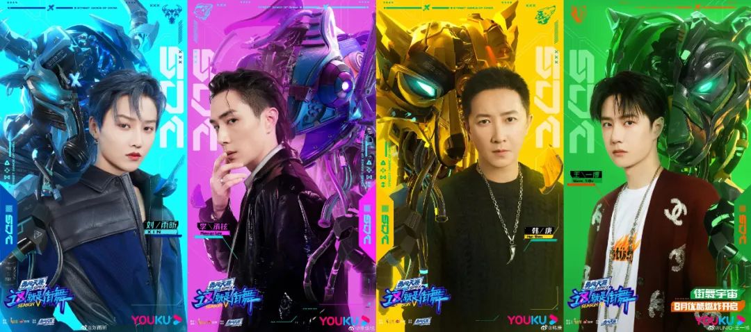 年度影响力综艺,年度好综艺