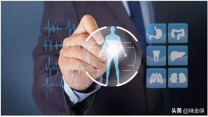 大尺度！大品牌！癌症术后也能买，爱无忧（易核版）突破核保天际