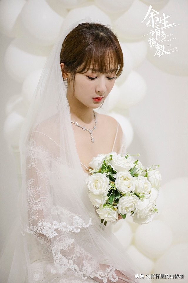 杨紫白鹿礼服图片,杨紫关晓彤刘亦菲程潇白鹿祝绪丹