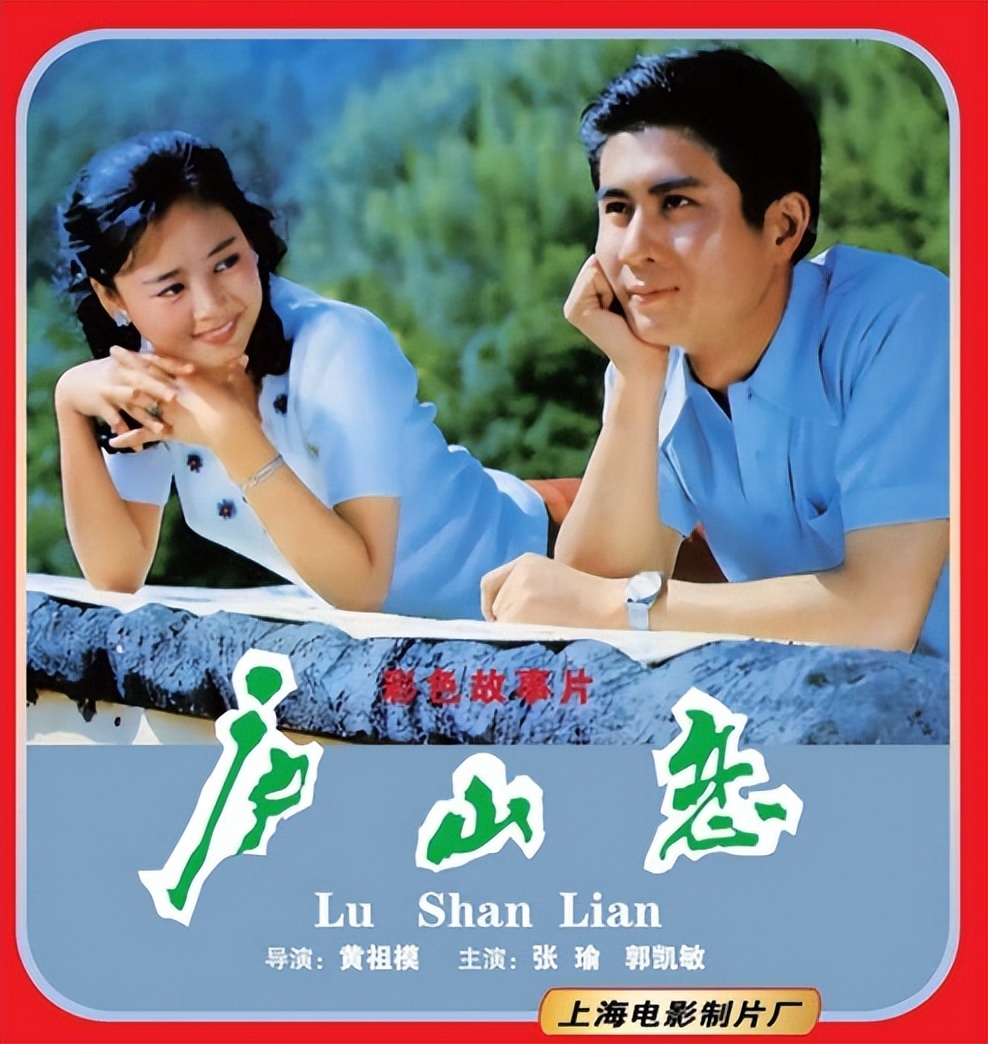 上海人家小说,上海故事人家