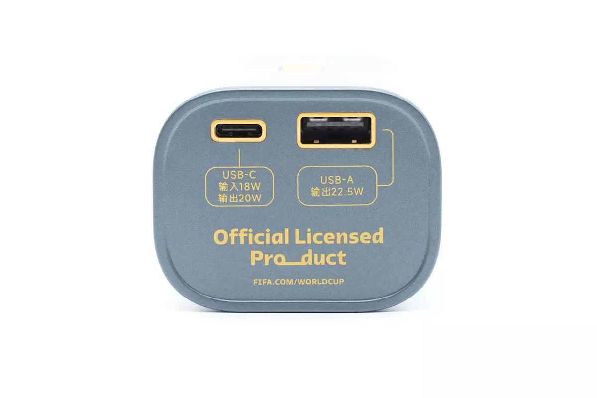 卡塔尔世界杯充电宝能买吗,卡塔尔世界杯联名充电宝