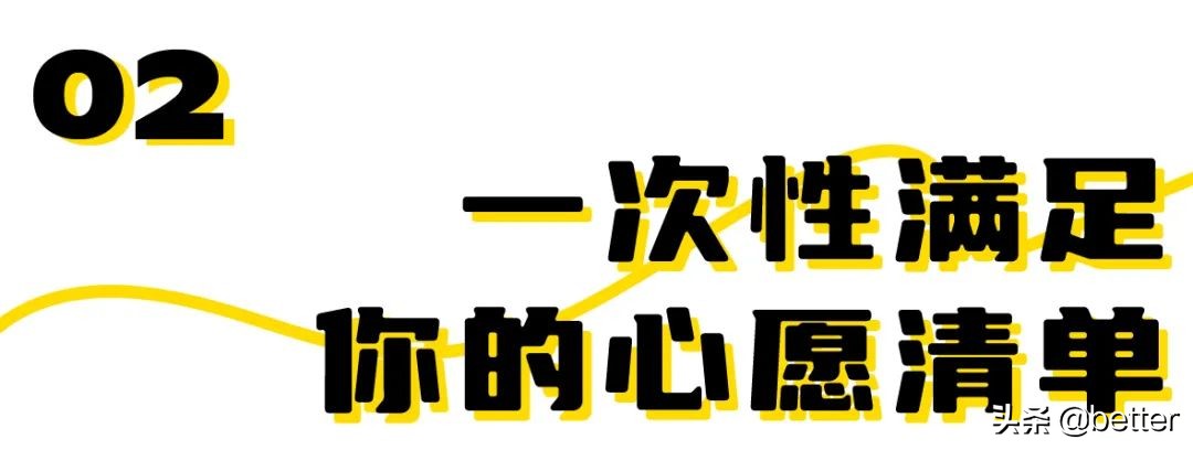 这里有一份双节大礼，1.99承包5天的快乐