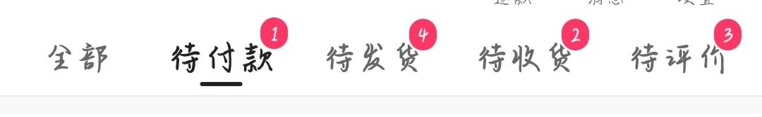 双12家居用品,双十二家居好物推荐