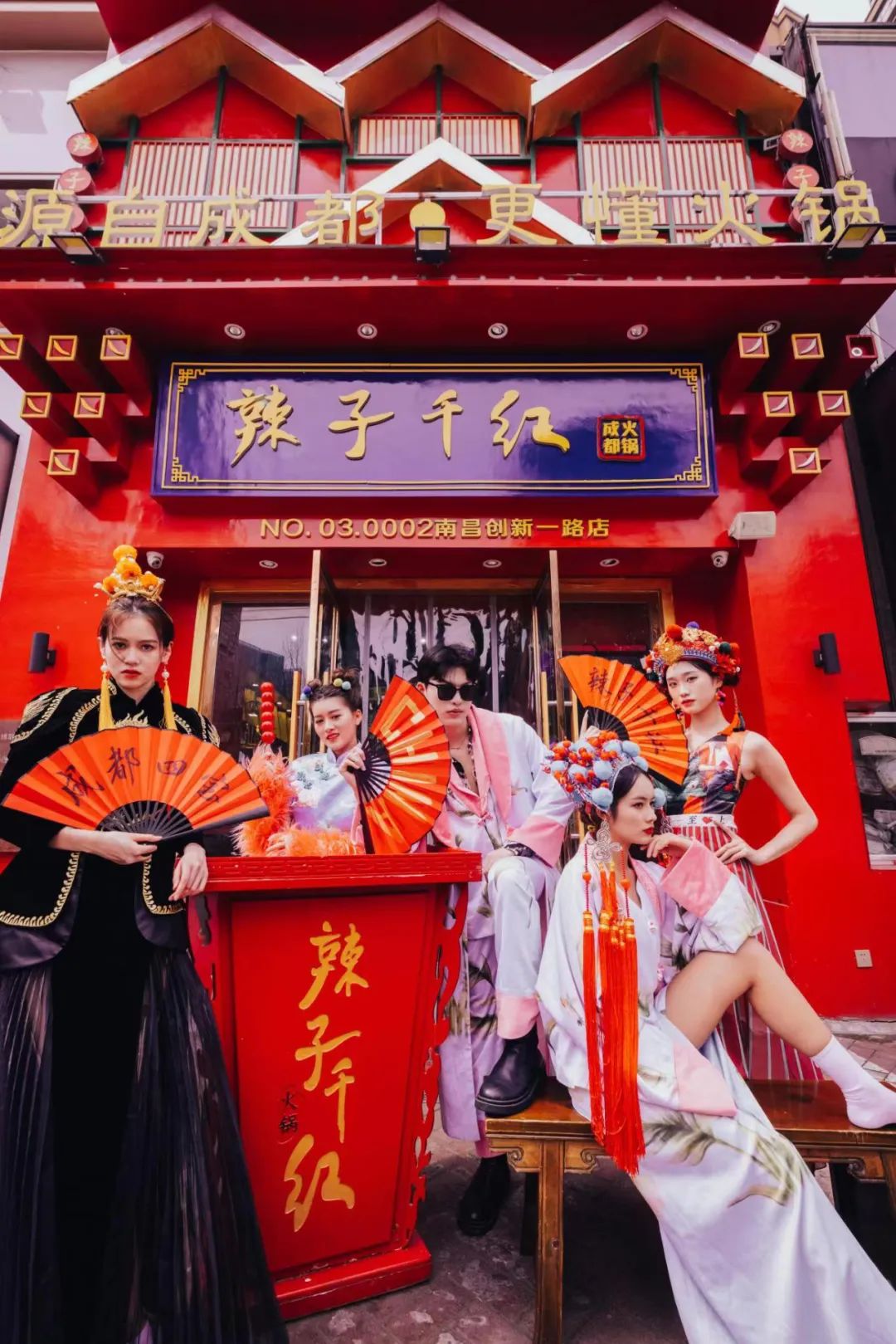 加油吧辣群人|摩旅千里奔赴博联创业学堂只为带回更好的经营理念