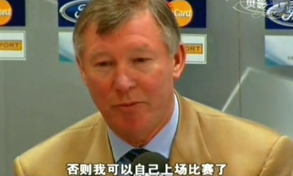 足坛明星被曝出轨,足球运动员被爆出轨