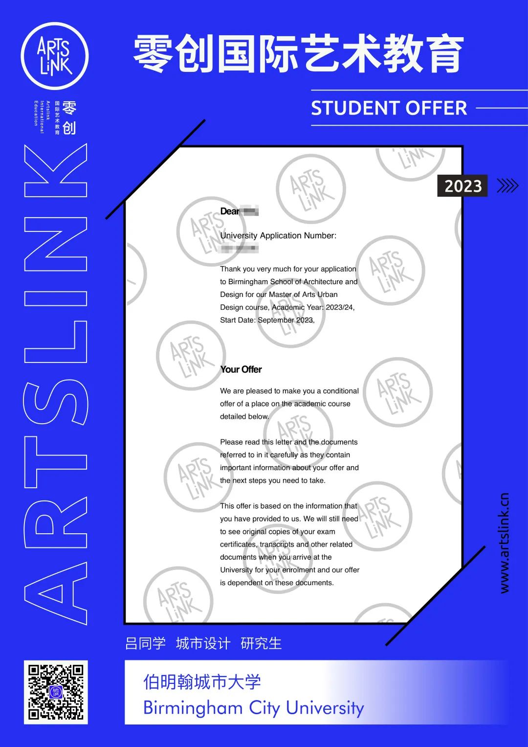 英国g5大学有艺术类吗,英国g5大学本科录取标准