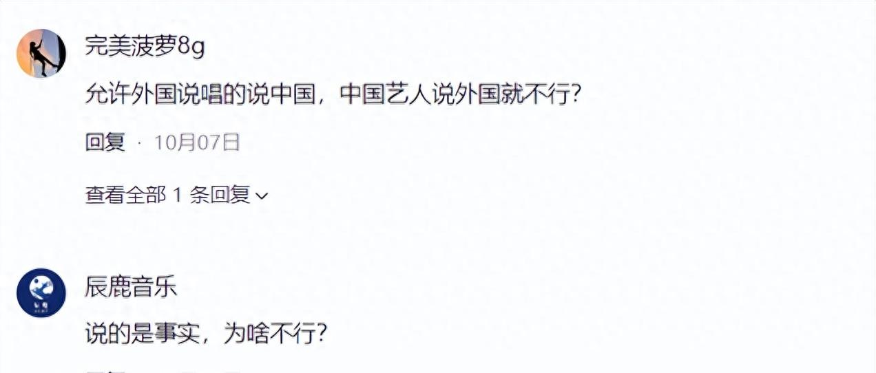 陈奕迅吐槽国内综艺,陈奕迅点评素人