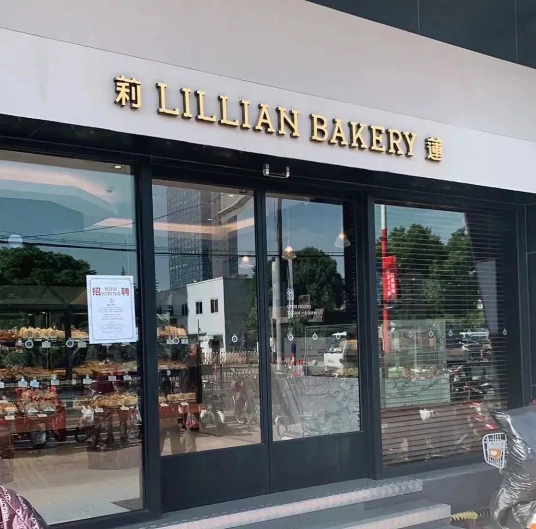 迎春消费月启动,迎春惠民消费节活动宣传