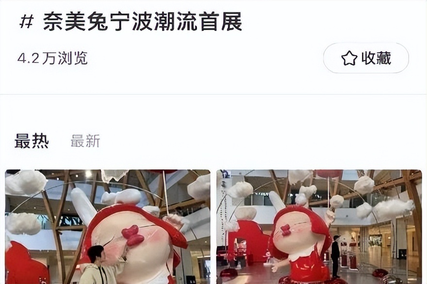 宁波阪急商业怎么样,阪急百货宁波4.16开业有什么意义