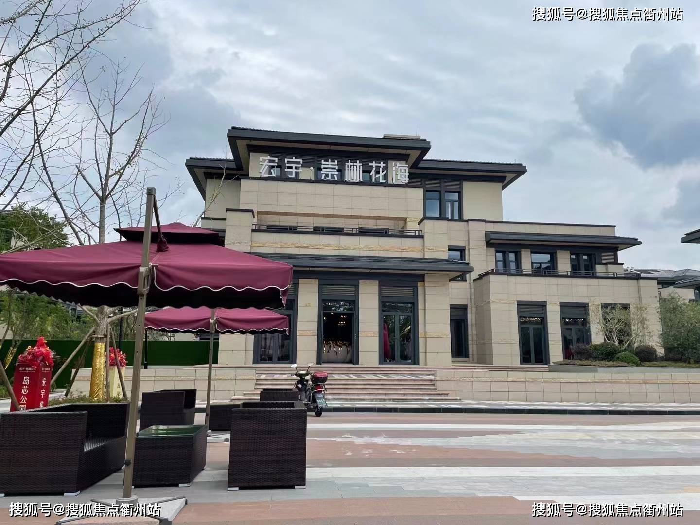 崇明楼盘宏宇崇林花海,上海崇明区宏宇崇林花海楼盘价格