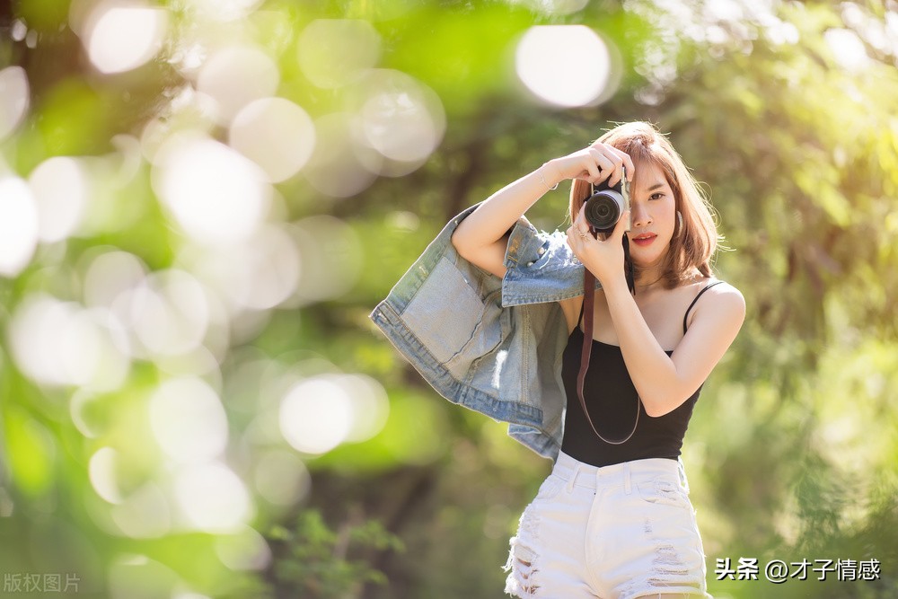 男的净身出户也要追求真爱,男人为了第三者净身出户是真爱吗