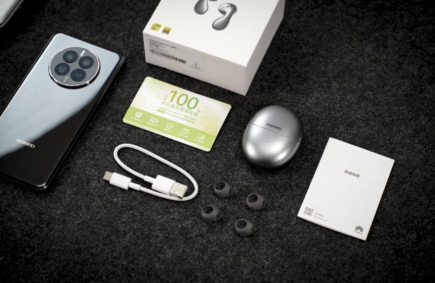 华为freebuds5半入耳式降噪蓝,华为Freebuds5半入耳降噪耳机