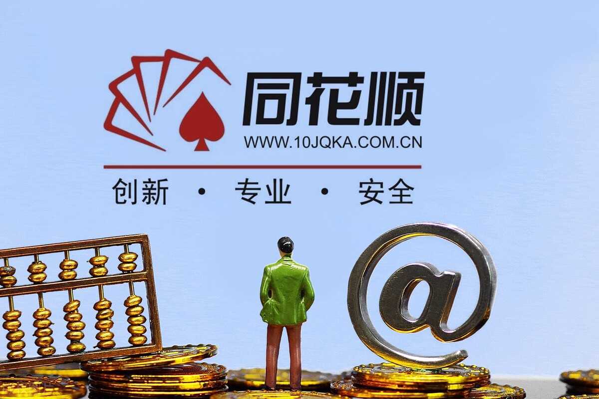 国家队重仓科技股龙头,国家队重仓龙头