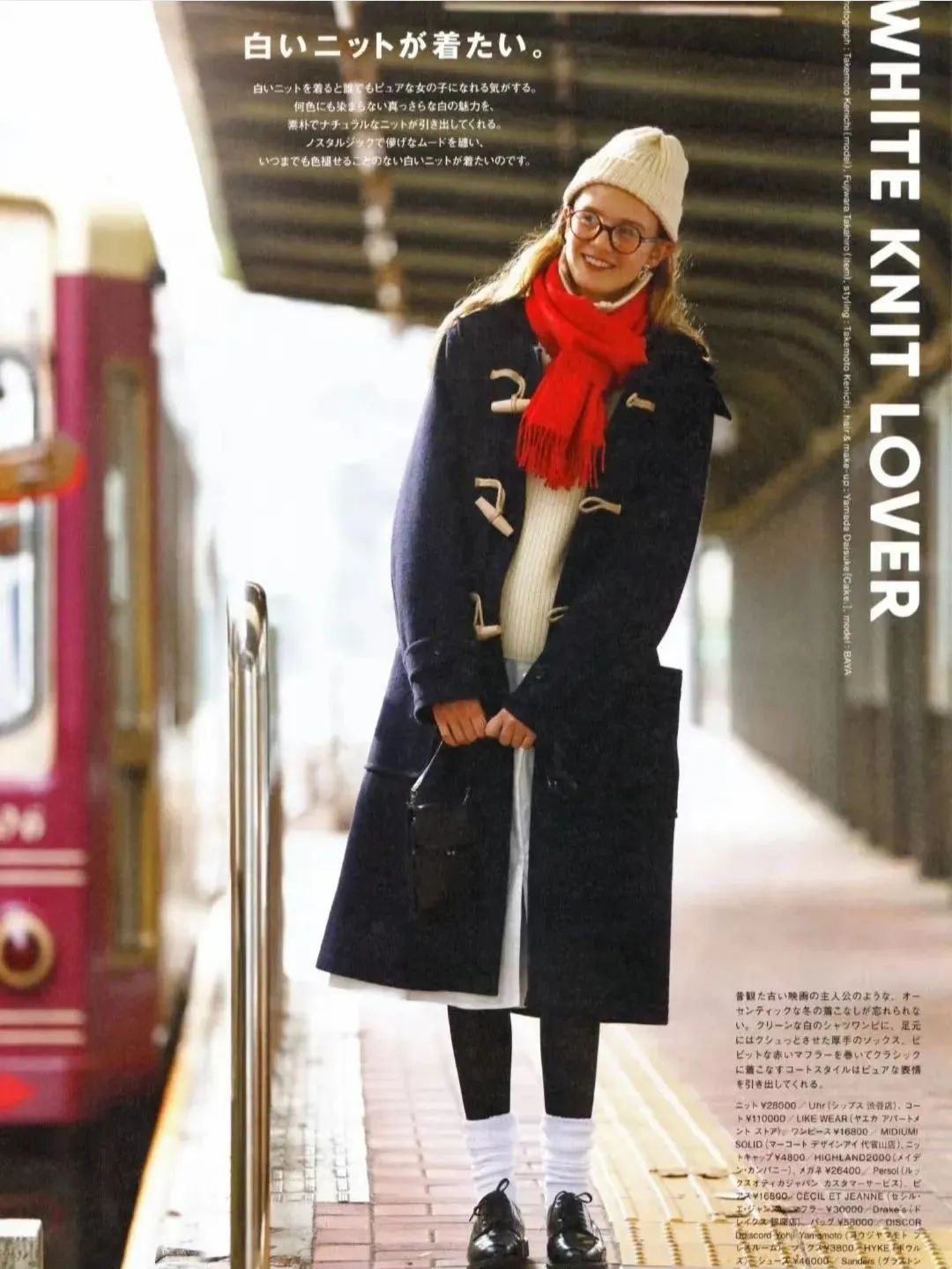 早秋新款韩系宽松气质英伦风大衣,英伦风复古宽松呢子大衣