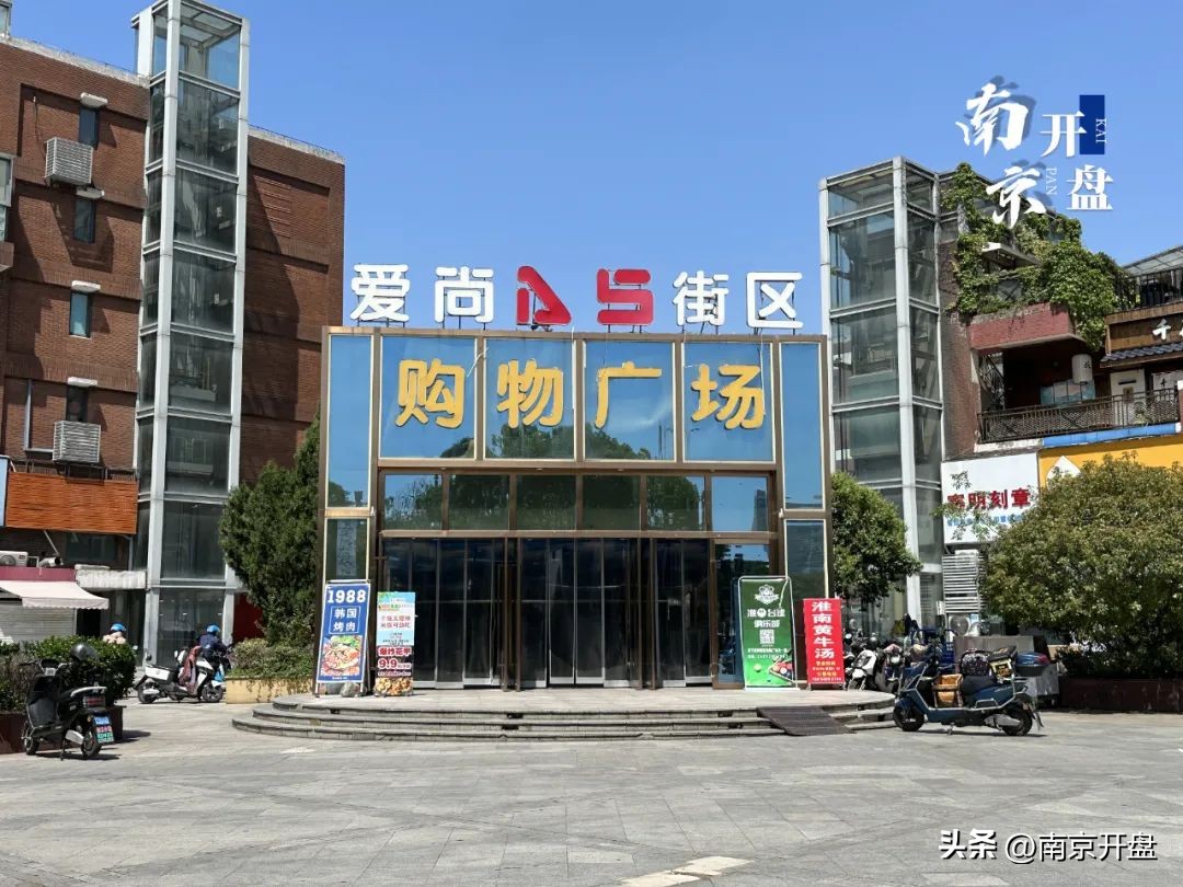 一半被搬空！昔日网红商场正在“老去”