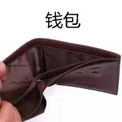 【平安秘笈④】同城可约？在线陪聊？小心你已经被盯上了！