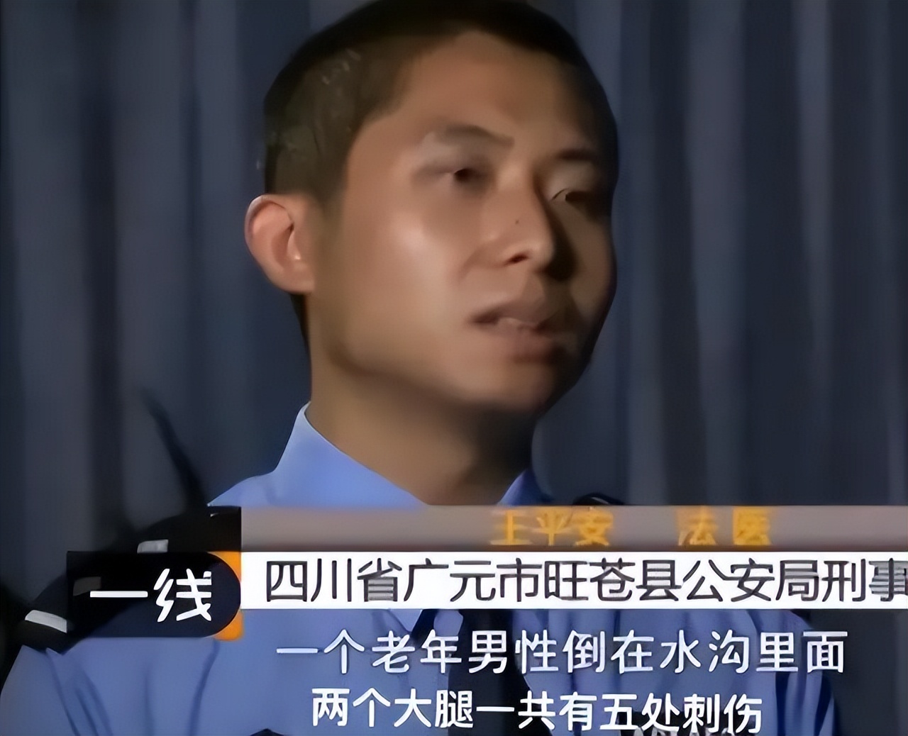 妻子出轨丈夫怒杀情妇然后自首,男子疑妻子出轨捅伤情夫获刑5年