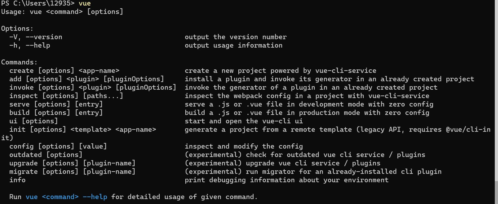 win11使用cnpm报错：因为在此系统上禁止运行脚本