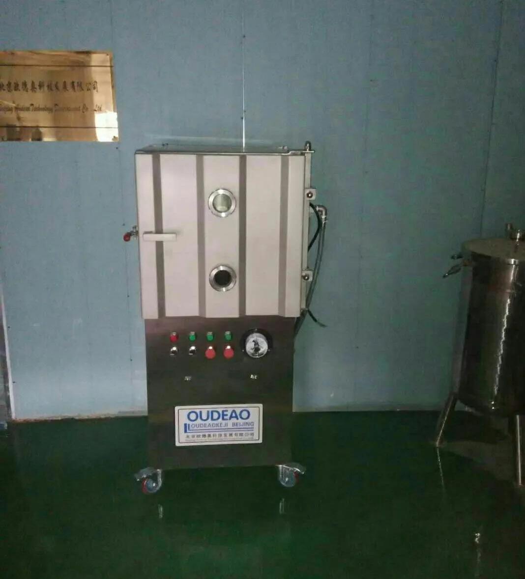 真空储存柜,深圳储存柜定制