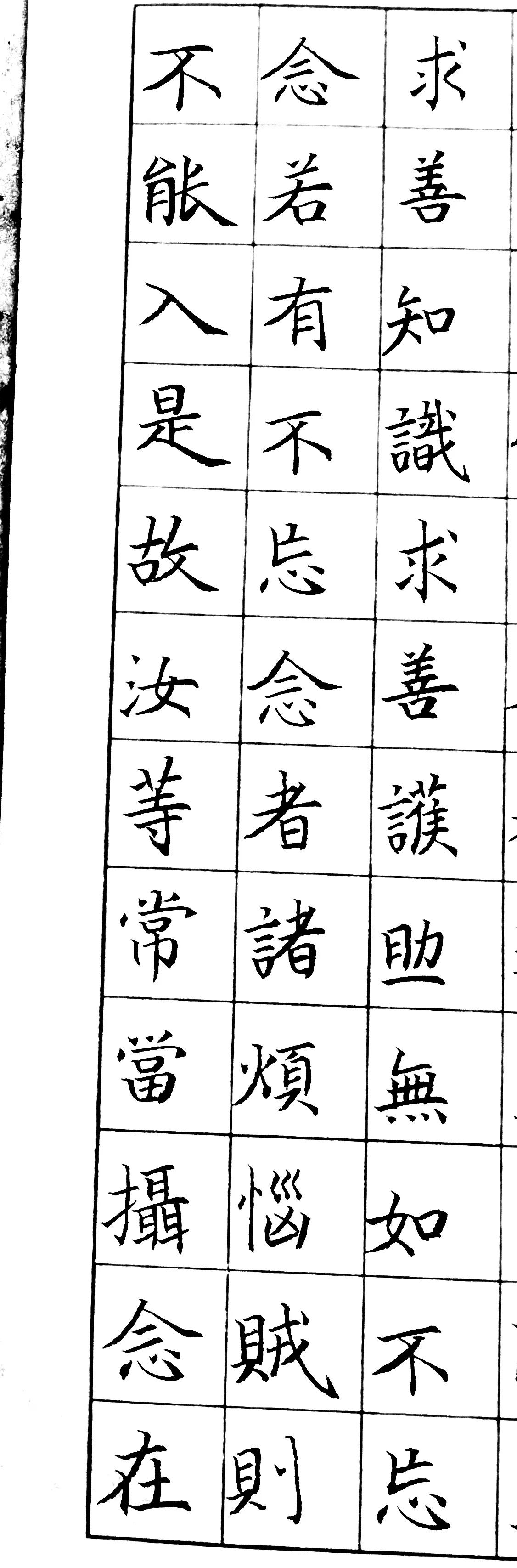 空手套白狼赚百万商业模式,空手套白狼如何用40亿赚300万